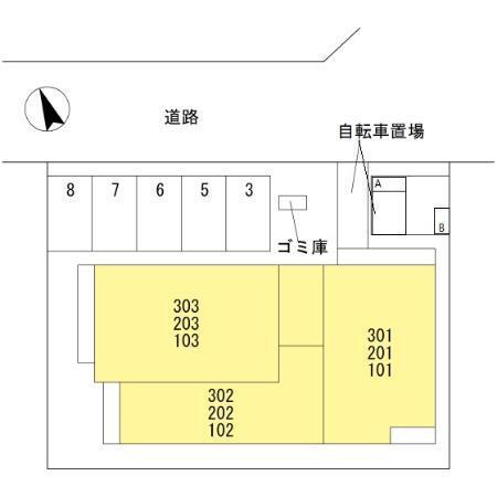 写真:その他物件の写真02