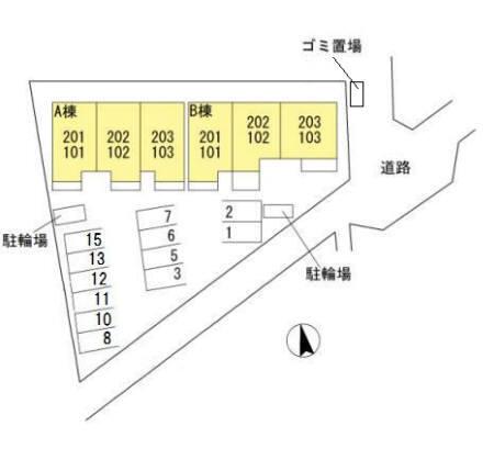 写真:その他物件の写真02
