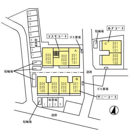 写真:その他物件の写真02