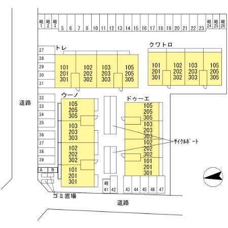 写真:その他物件の写真02