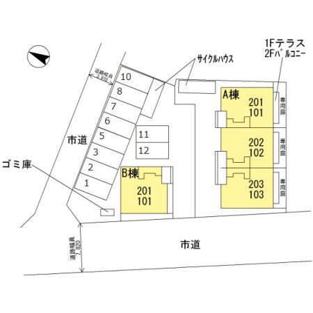 写真:その他物件の写真02