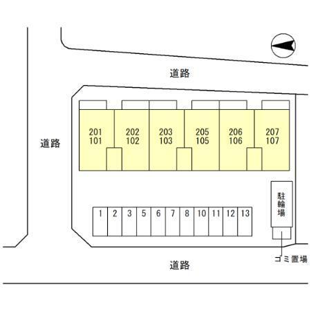 写真:その他物件の写真02