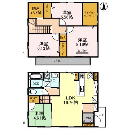 大阪狭山市東野西戸建（1） その他