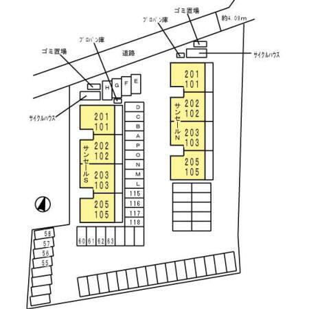 写真:その他物件の写真02