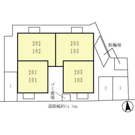 リバブル南町（203） その他
