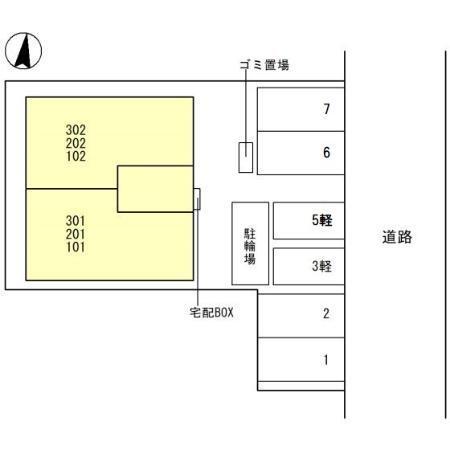 写真:その他物件の写真02