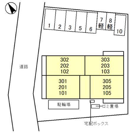写真:その他物件の写真02