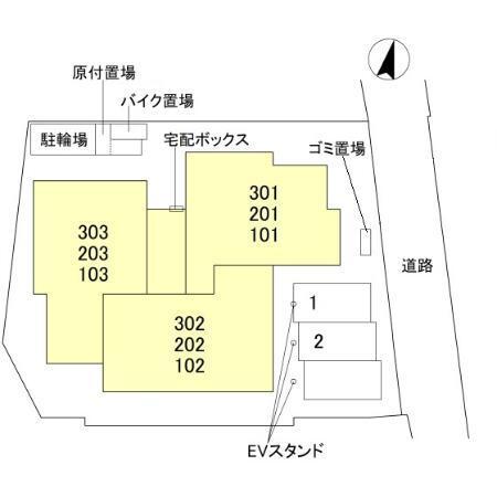 casa. FILANTE Ⅴ（102） その他
