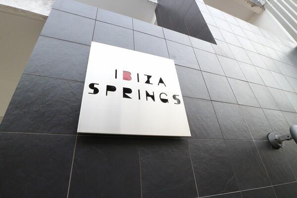 ＩＢＩＺＡＳＰＲＩＮＧＳ（2J） 共有部分