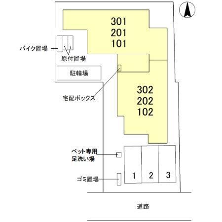 クラシスト泉町（102） その他