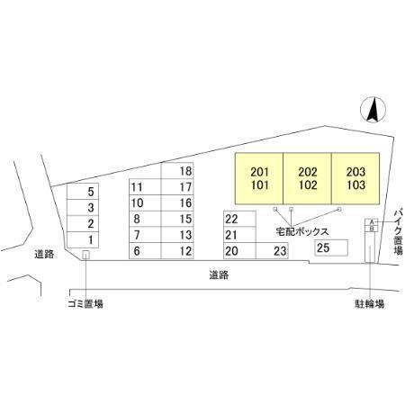 写真:その他物件の写真02