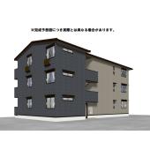 ※完成予想図につき、実物とは多少異なる場