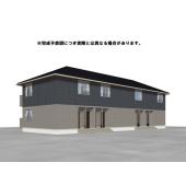 ※完成予想図につき、実物とは多少異なる場