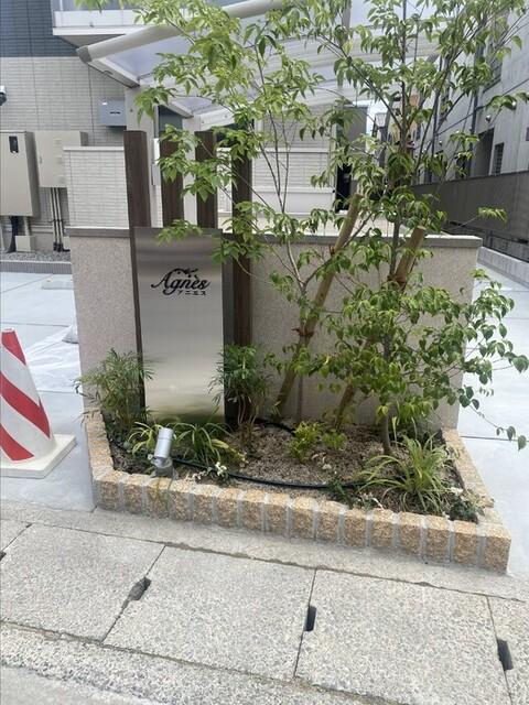 アニエス（202） エントランス