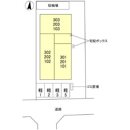 写真:その他物件の写真02