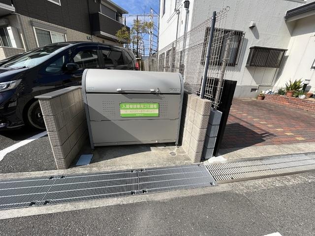 グランレイク金剛（201） 物件画像