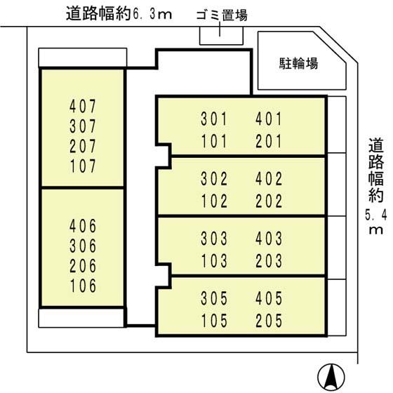 ブルーコート（101） その他