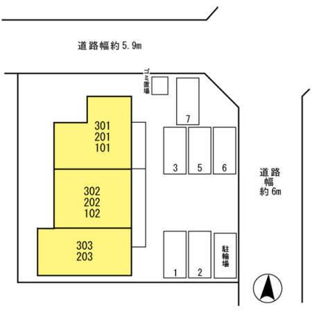 写真:その他物件の写真02