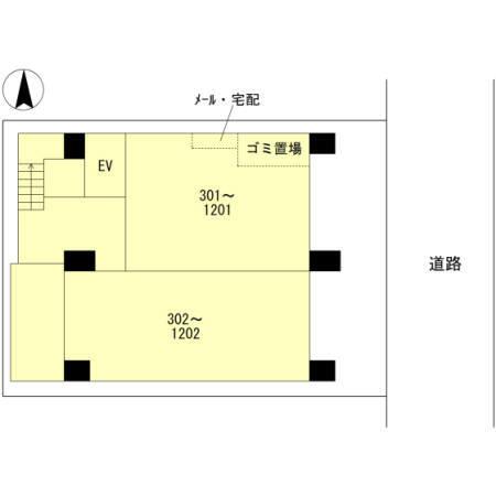 Fortuna yuhigaoka（1201） その他