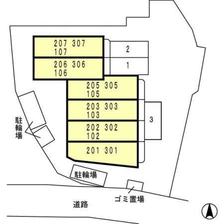 モンプランドール千里（207） その他