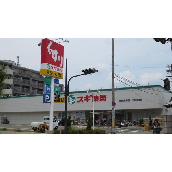 ドラッグストア