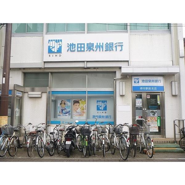 周辺環境画像