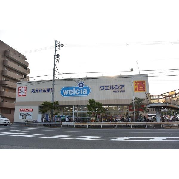 周辺環境画像