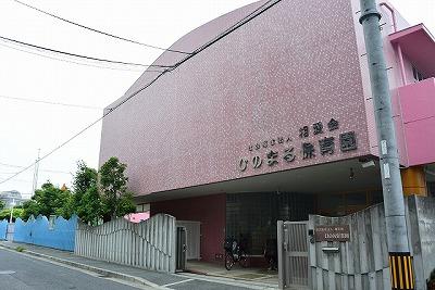 周辺環境画像