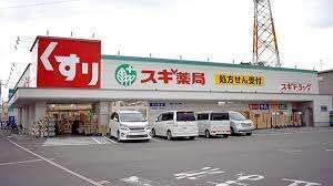 周辺環境画像
