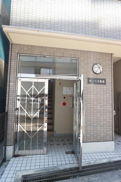 せっつ２番館 物件画像
