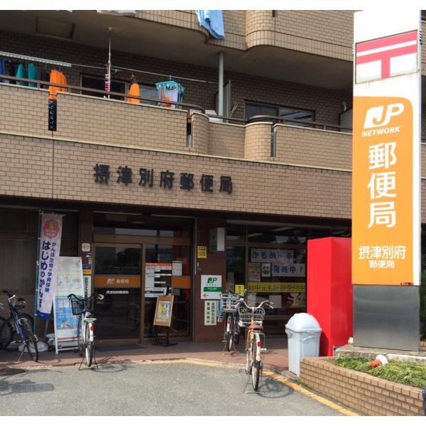 周辺環境画像