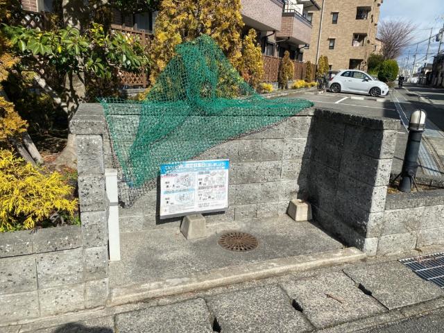 エクレール 物件画像