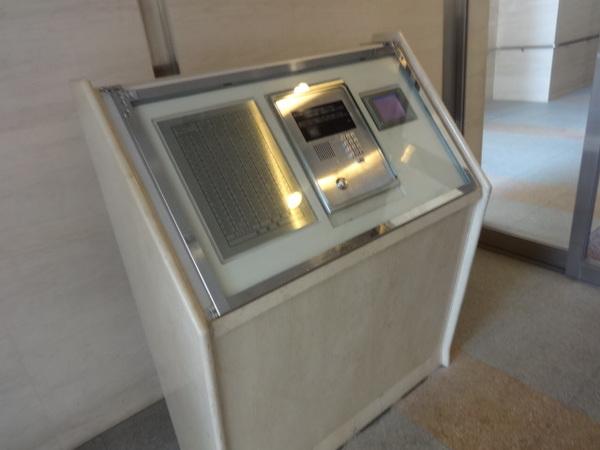 セントラルレジデンス城東シティータワー 物件画像