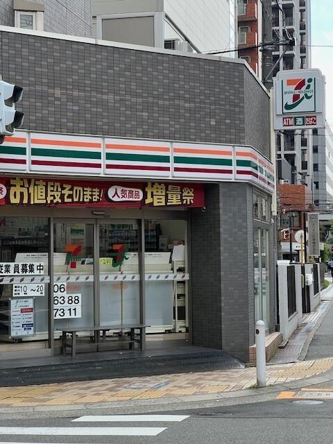 周辺環境画像