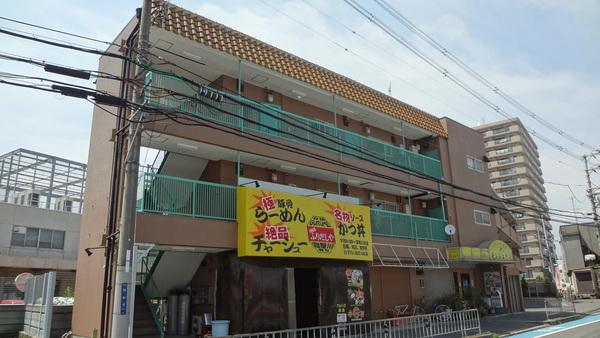 昌康マンション 物件画像