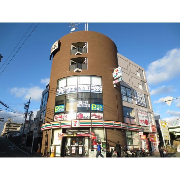 セブンイレブン