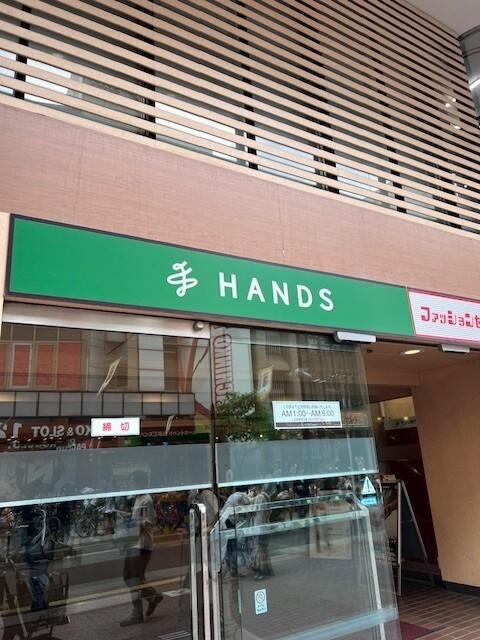 周辺環境画像