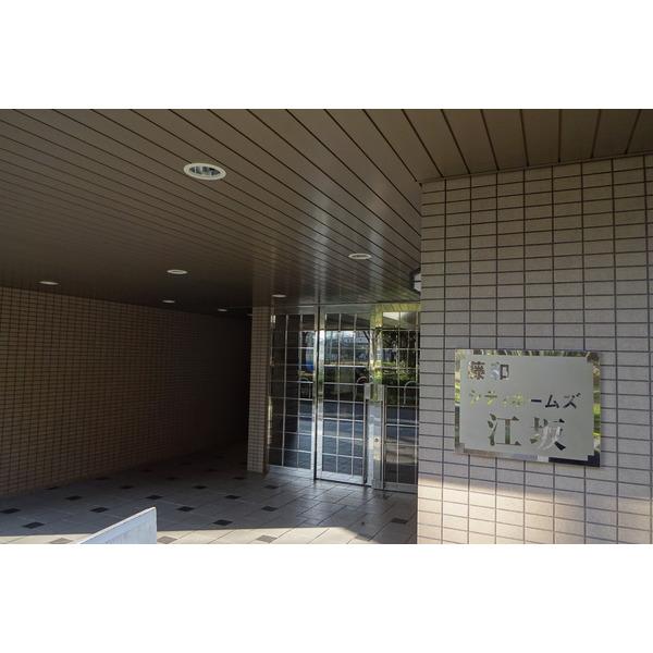 藤和シティホームズ江坂 物件画像