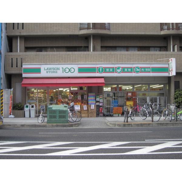 お隣です