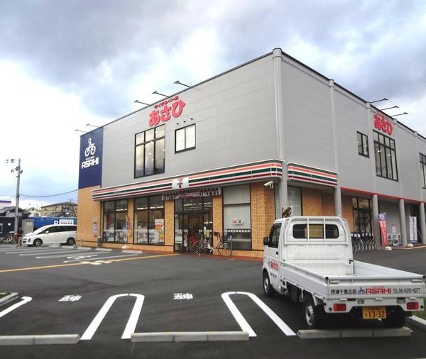 ＪＲ岸辺駅
