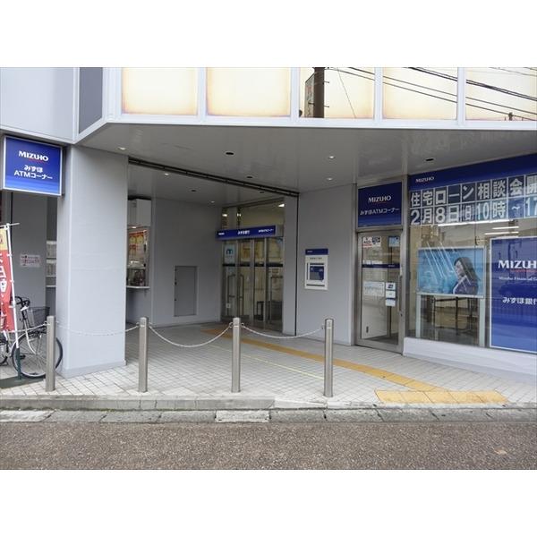 みずほ銀行