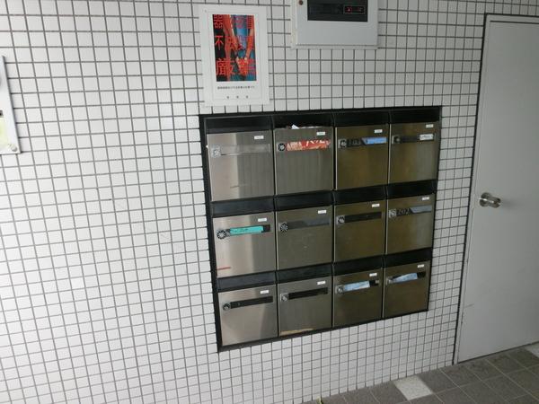 アメニティ武庫之荘 物件画像