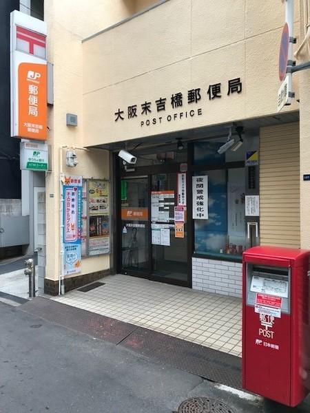 周辺環境画像