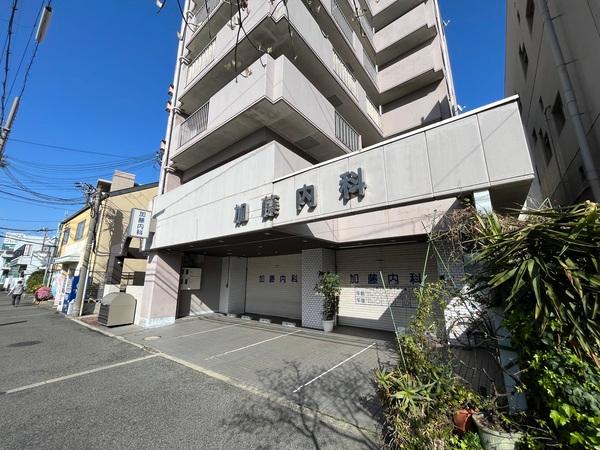 加藤内科