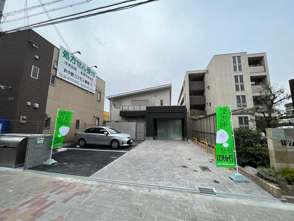 Ｃａｓａ　ＳｅｒｅｎｏⅡ 物件画像