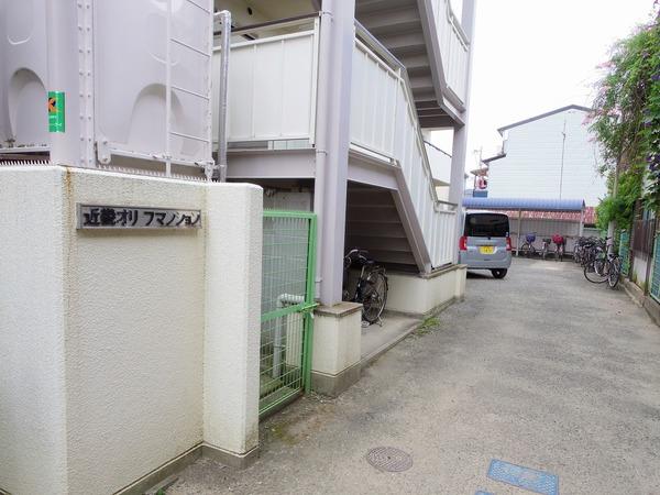 近畿オリーブマンション 物件画像