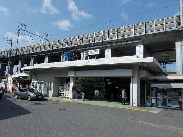 JR東海道本線 西大路駅：1600m