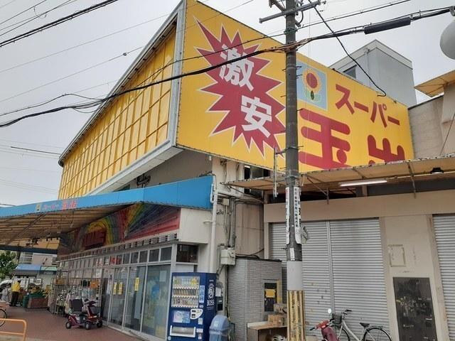 スーパー玉出寝屋川店様：1400m