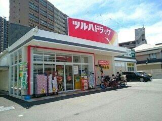 ツルハドラッグ寝屋川松屋町店様：1200m