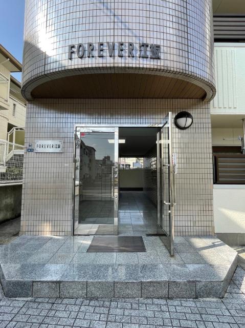 フォーエバー江坂 物件画像